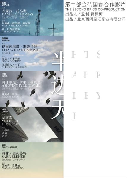 克罗利·里奇学院文凭毕业证怎么制作